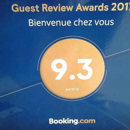 Апартаменты Bienvenue Chez Vous Кенитра Экстерьер фото